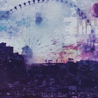 yowanotsuki Front Cover