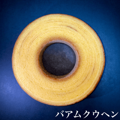 ミカサアッカーマンにしばかれたいのジャケット写真