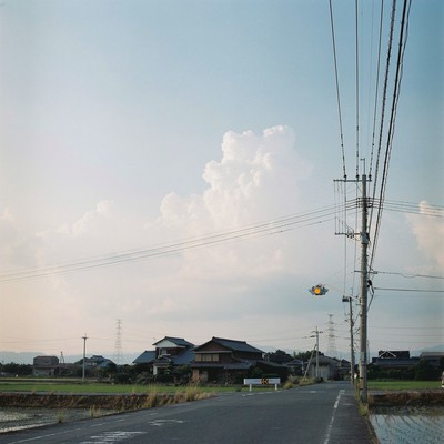 When today is over Front Cover