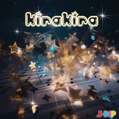 Kirakira Front Cover