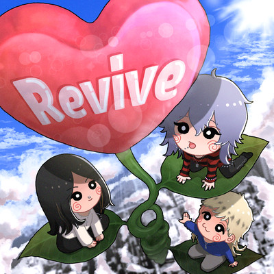 Reviveのジャケット写真