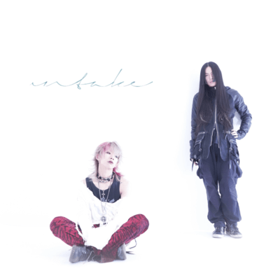 untakeのジャケット写真