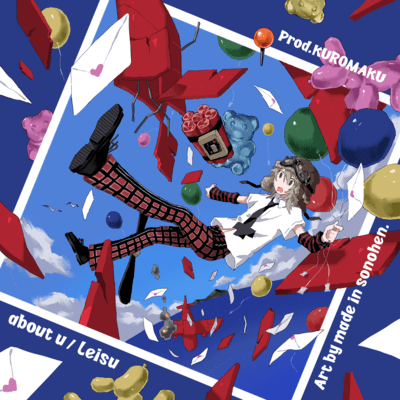 about u Front Cover