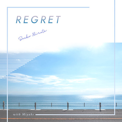 Regret Front Cover