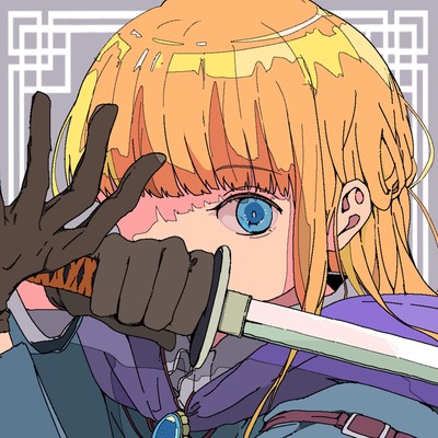 Heaven's Gateのジャケット写真