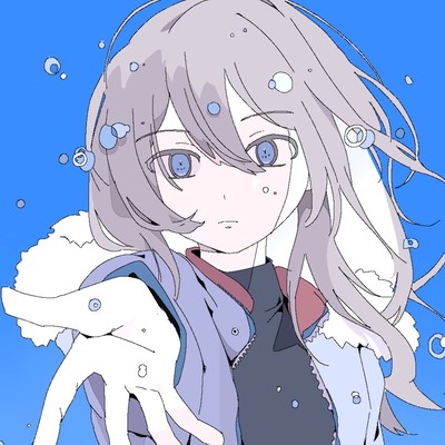 Inside my heartのジャケット写真