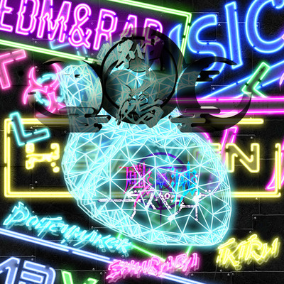 「神鵺」のジャケット写真