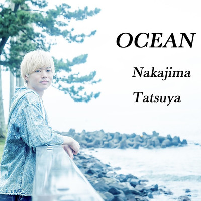 OCEAN Front Cover