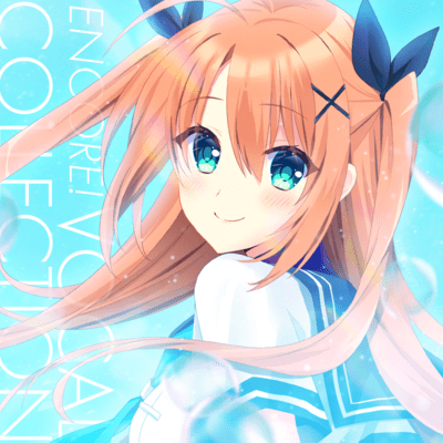 ENCORE! VOCAL COLLECTION Front Cover