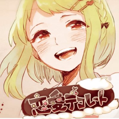 Love decorate Front Cover