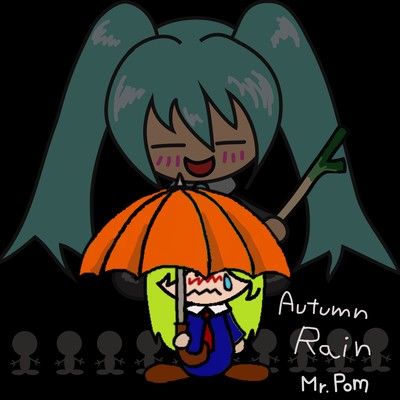 Autumn Rain (feat. HATSUNE MIKU) Front Cover