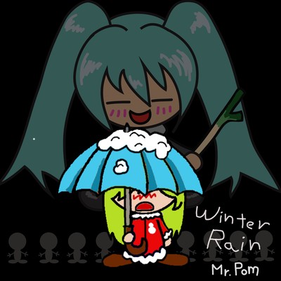 Winter Rain (feat. HATSUNE MIKU) Front Cover