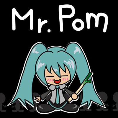 おしまいカプセル (feat. 初音ミク)のジャケット写真