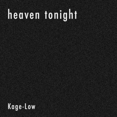 heaven tonightのジャケット写真