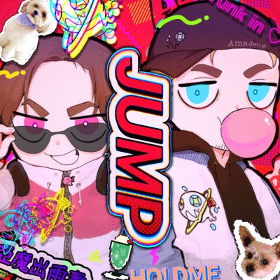 JUMPのジャケット写真