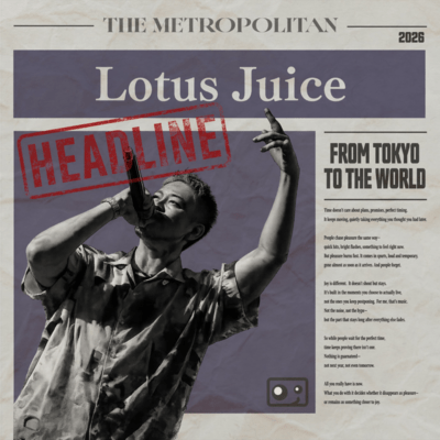 Headlineのジャケット写真