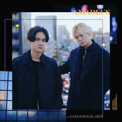 COLD RAIN 2021のジャケット写真