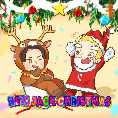 New Jack Christmasのジャケット写真
