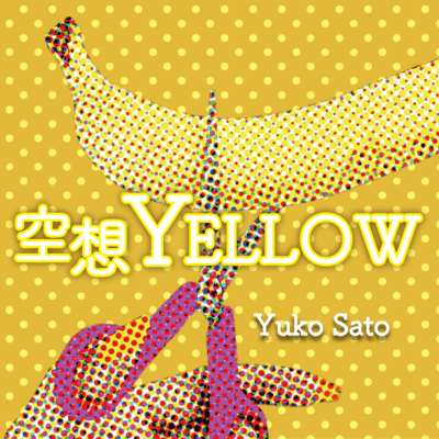 Kuso Yellow Front Cover