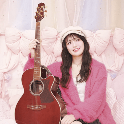 Share Love Front Cover