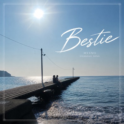 Bestie Front Cover