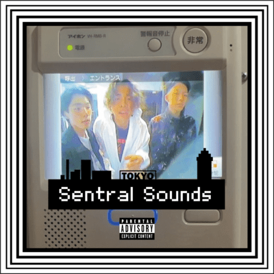 Sentral Area Front Cover