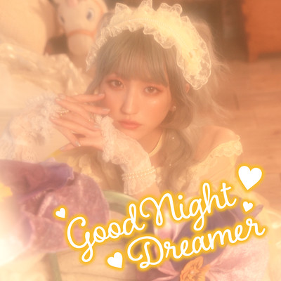 GoodNight Dreamer Front Cover