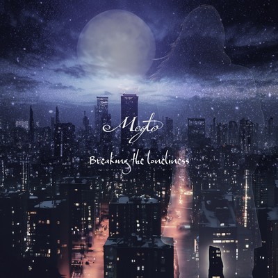 Breaking the loneliness Front Cover