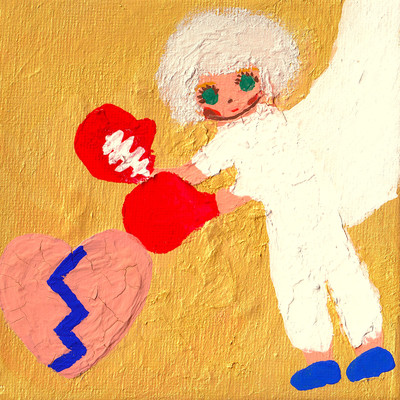 About the time when I was thinking about love, I was beaten by an angel Front Cover