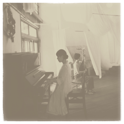 Session 2025 - Piano & Biwa - Front Cover