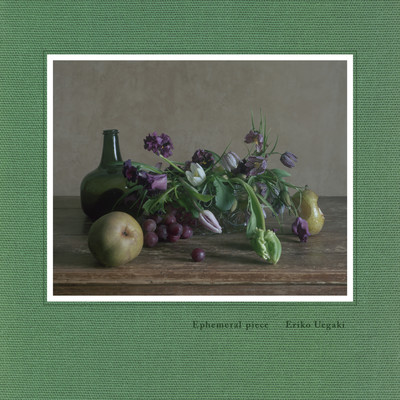 Ephemeral piece Front Cover