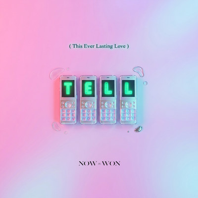 T.E.L.L. Front Cover