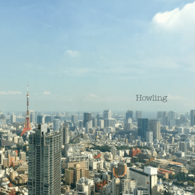 Howling Front Cover