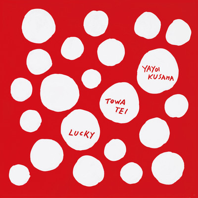 LUCKY (2024 Goh Hotoda Remaster) Front Cover