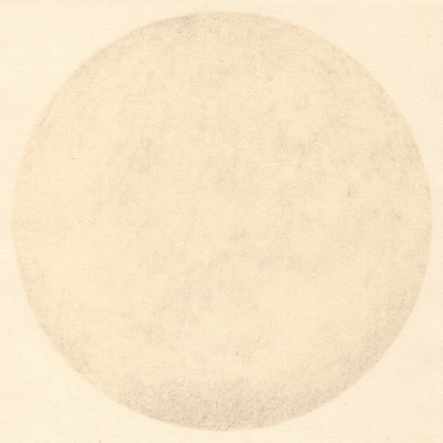 uni verse loveのジャケット写真