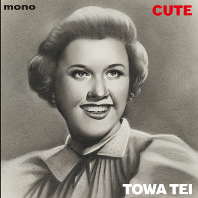 CUTE Front Cover