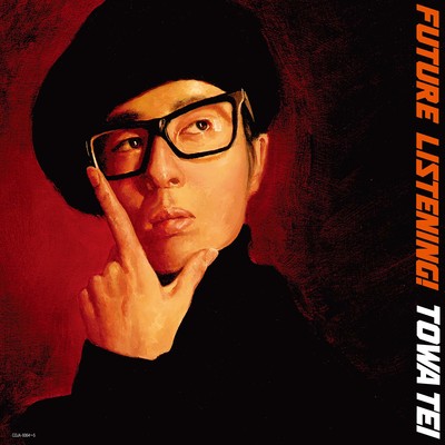 FUTURE LISTENING!のジャケット写真