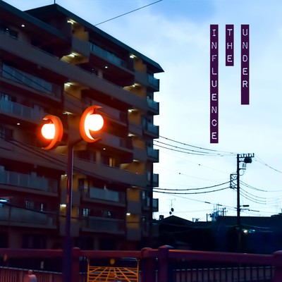 Under the Influence Front Cover