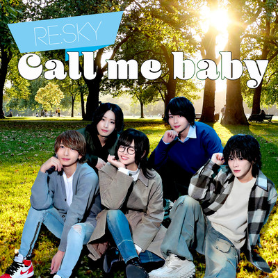 Call me baby Front Cover