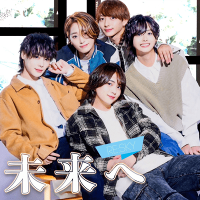miraie Front Cover