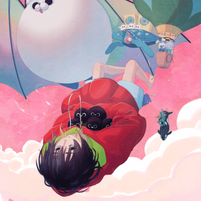 bat Front Cover