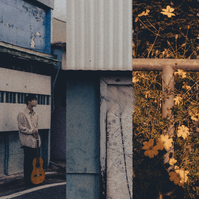 The Bone Front Cover