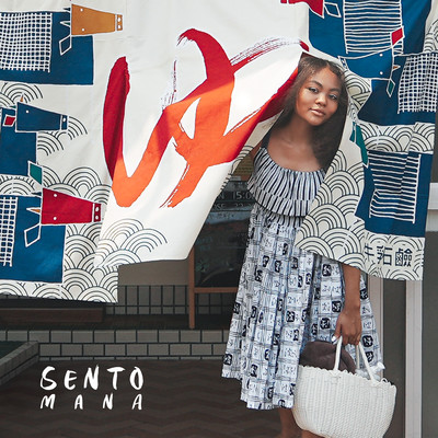 Sentoのジャケット写真