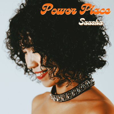Power Place Front Cover