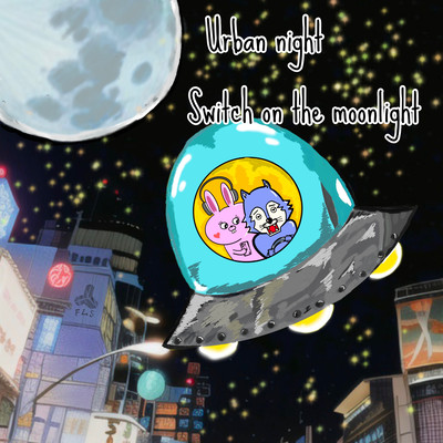 Urban night / Switch on the moonlightのジャケット写真