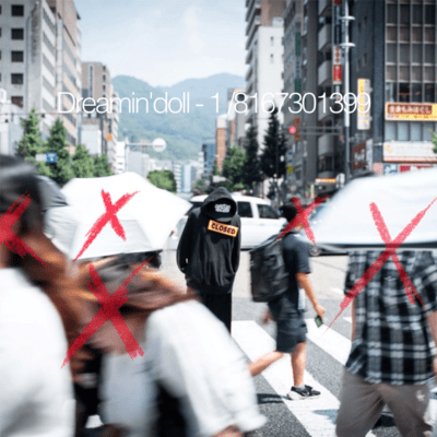 Deamin' dollのジャケット写真