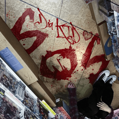 SOS!!! Front Cover
