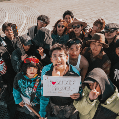 FOREVER YOUNG Front Cover