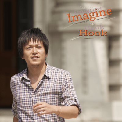 Imagine Front Cover