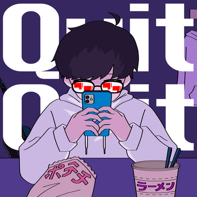 Quit Front Cover